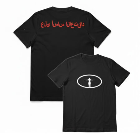 “Based On Belief” Arabic Tee