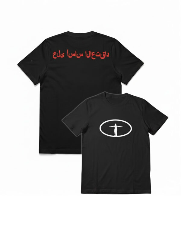 “Based On Belief” Arabic Tee