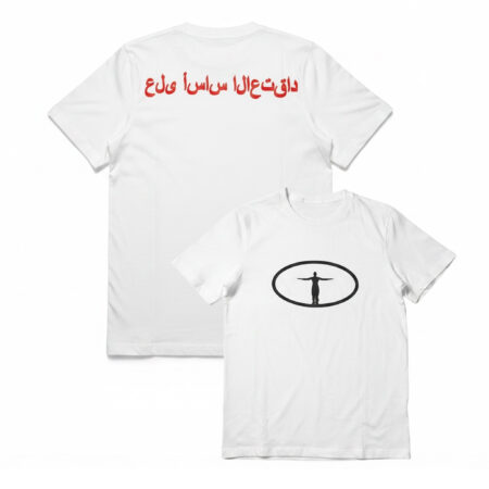 “Based On Belief” Arabic Tee