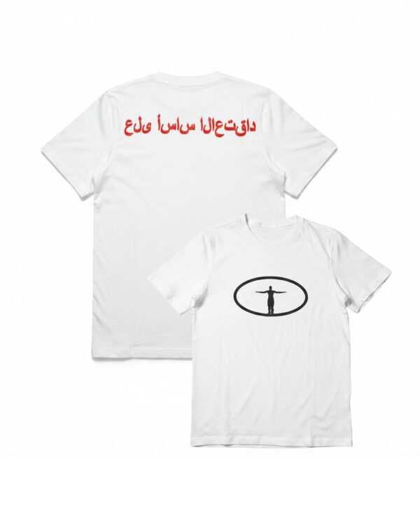 “Based On Belief” Arabic Tee
